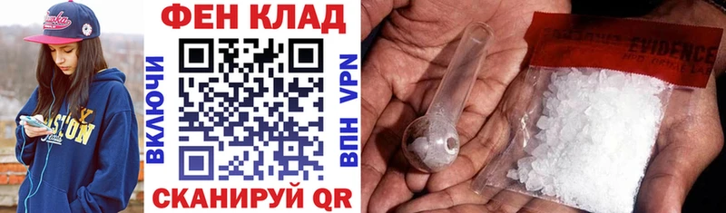 Купить  Чернушка  Amphetamine 98% 