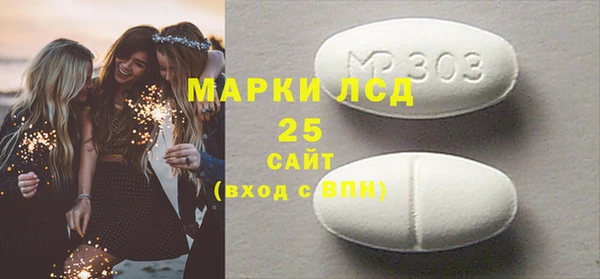 ешки Верхнеуральск