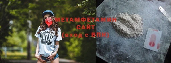твердый Верея