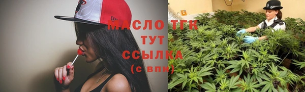 ешки Верхнеуральск