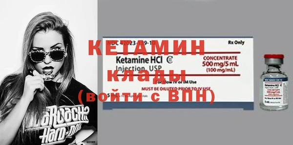 марки lsd Волосово