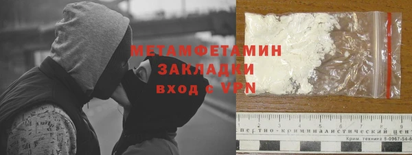твердый Верея