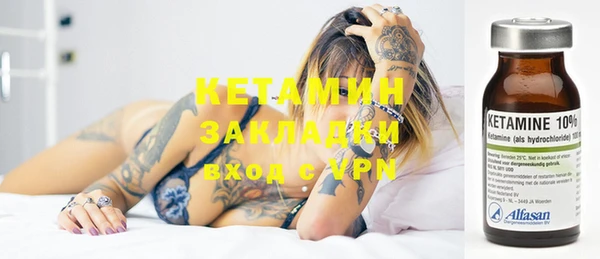 ешки Верхнеуральск