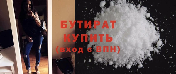 ешки Верхнеуральск