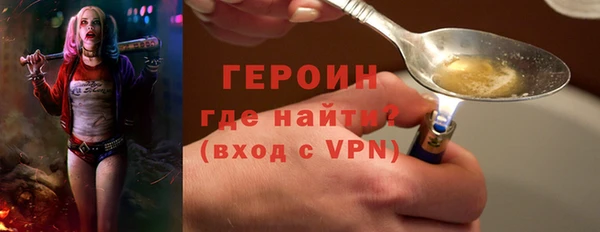 apvp Волоколамск