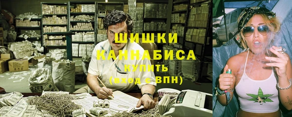 ешки Верхнеуральск