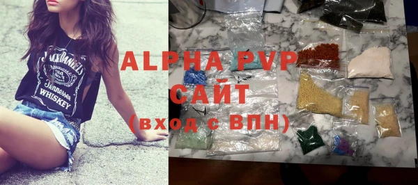 твердый Верея