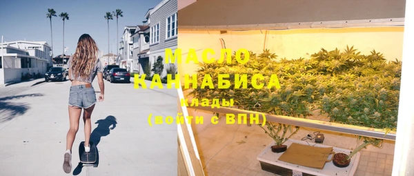 ешки Верхнеуральск