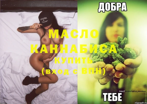 твердый Верея