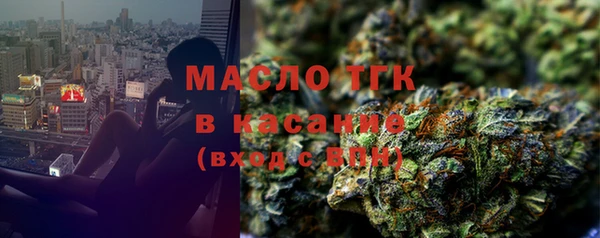 твердый Верея