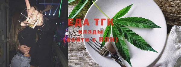 твердый Верея