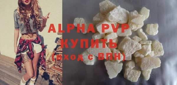 ешки Верхнеуральск