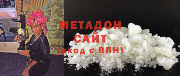 твердый Верея