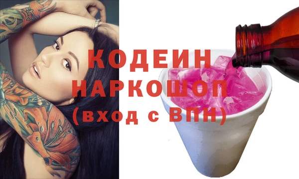ешки Верхнеуральск