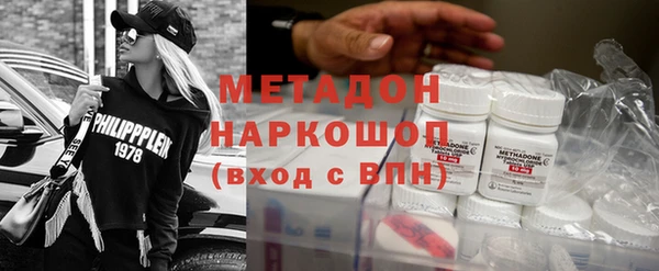 ешки Верхнеуральск