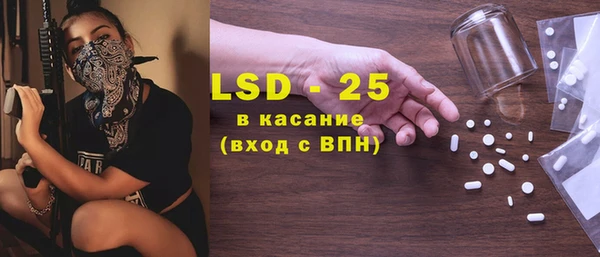 твердый Верея