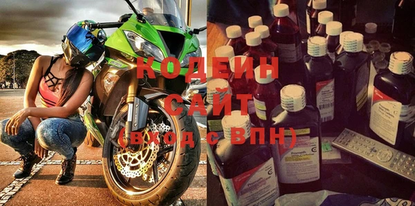 ешки Верхнеуральск